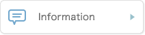 infomation